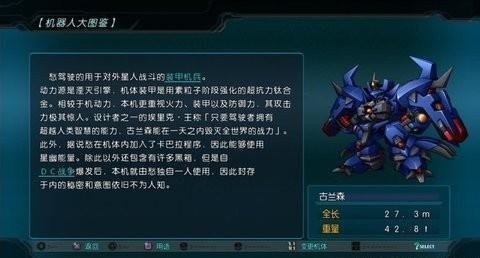 20240930055402441