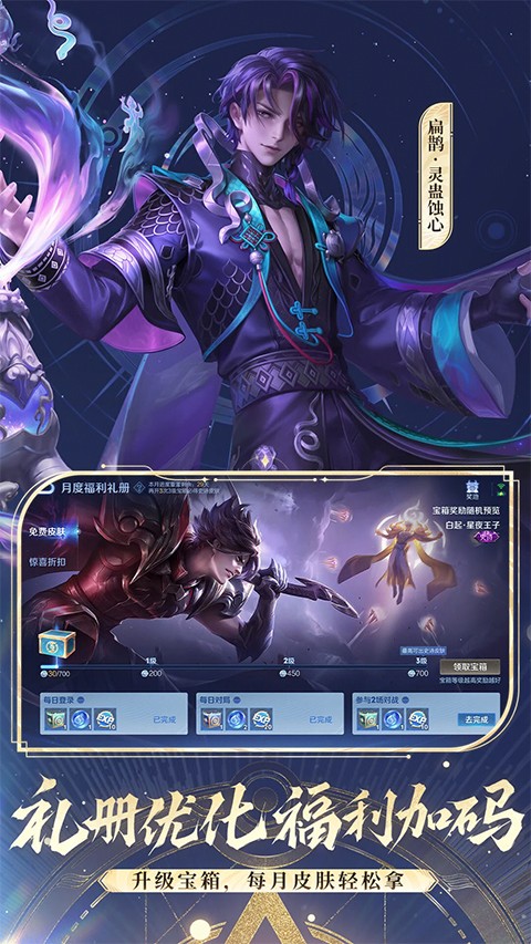 0ded00a2-091e-47ff-bb30-477eeed1185a