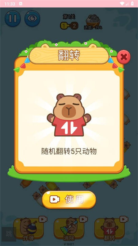 17495407293154