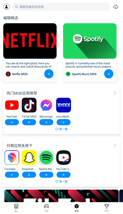 202452495515764860