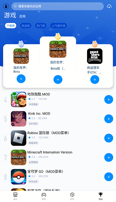 202452495510764860