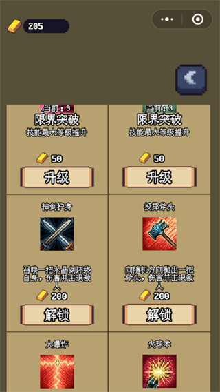 2024102918140431530