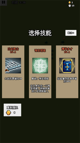 2024102918143108200