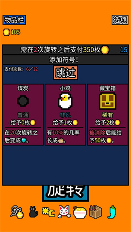 17496053565477