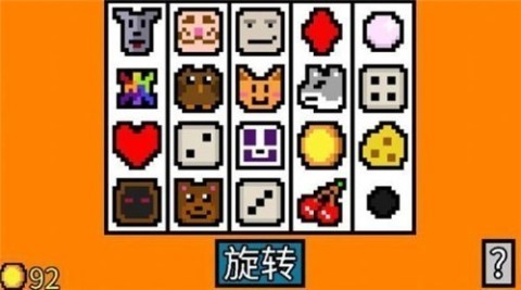 ˷(Luck be a Landlord) 3ͼ