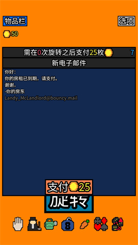 17496053565432