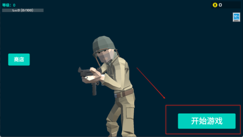 ǰģս 2ͼ