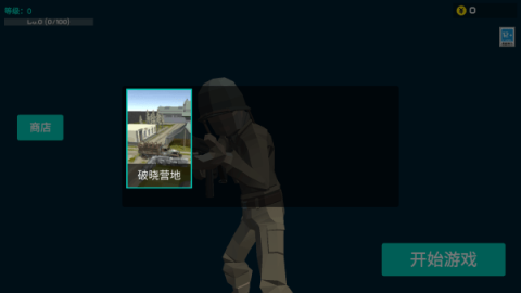 17494060244339