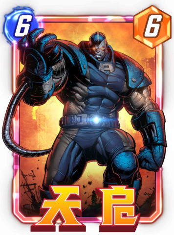 ռת 7ͼ