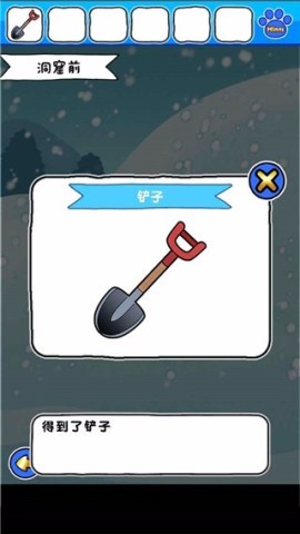 èѩɽԮ 2ͼ