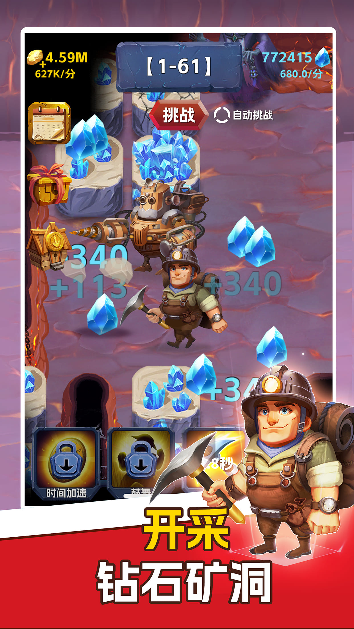 17496080378084