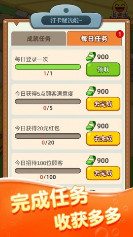 17492123742523