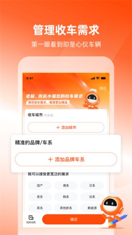 17494635745650