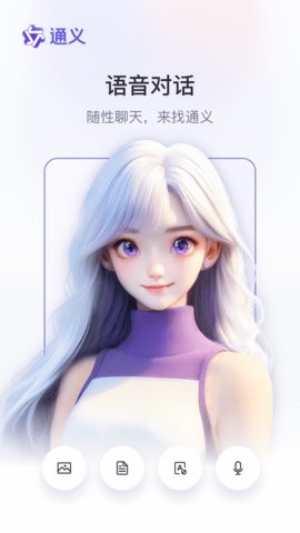 ͨǧapp 1ͼ