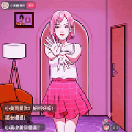 Ҳ v2.0