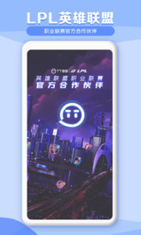 TT 2ͼ