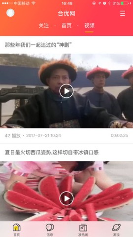 17494662374870