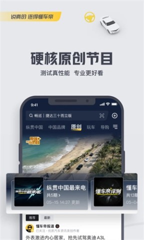 app 1ͼ