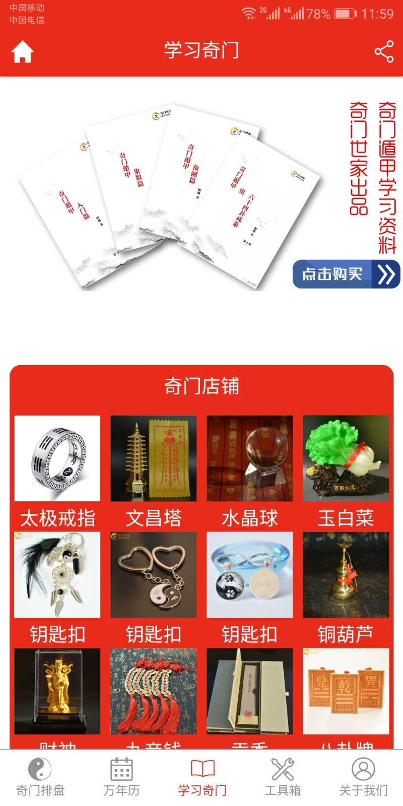 2_53a5883acb0e397d66990dba46dd9edf