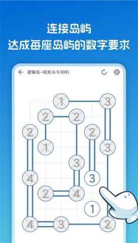 ߼ 1ͼ