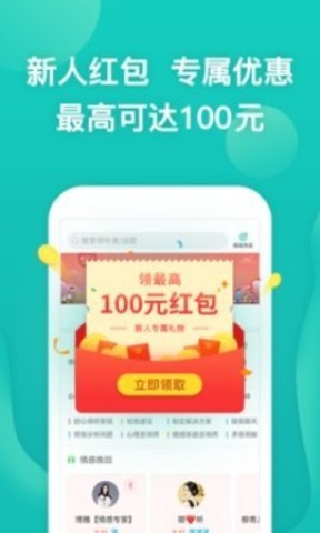 17491537463104