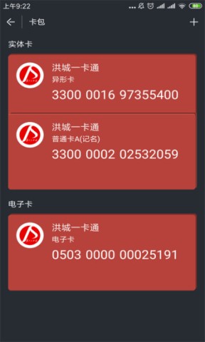 17449807441063