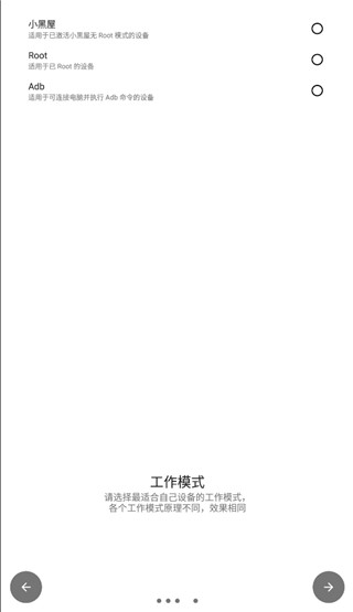 2024925141439542640