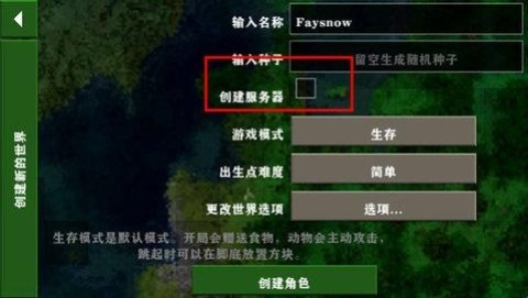 ս2.3ԭ 5ͼ