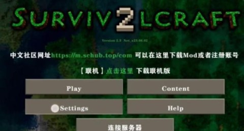 ս2.3ԭ 1ͼ