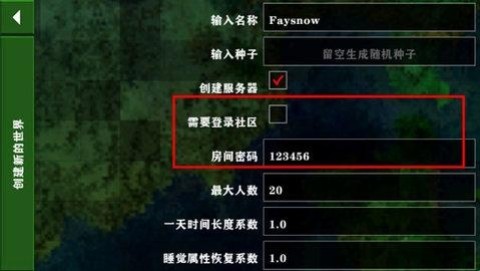 ս2.3ԭ 6ͼ