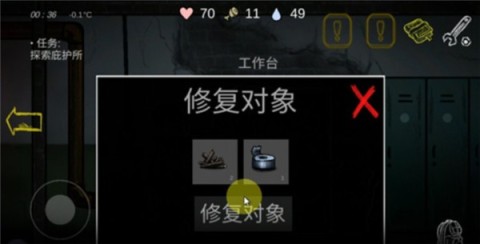 ˺֮İ 4ͼ