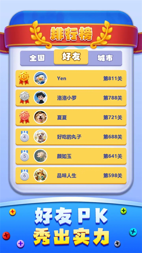 17496337835349