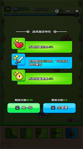 17496934398105