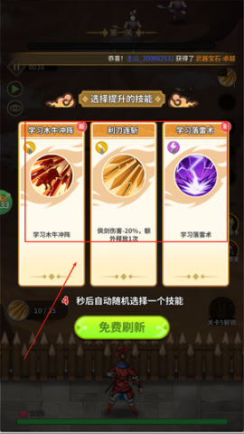 ֮ 3ͼ