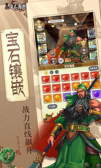 17496935623702
