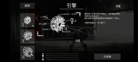 17494913126970