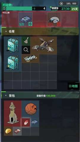 17493823424466