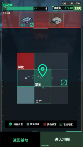 17493823404630