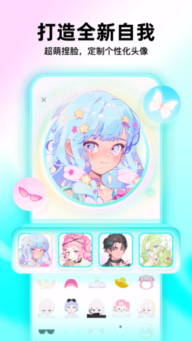 soul 1ͼ