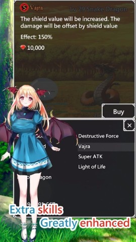 17494923075450