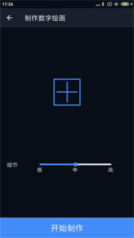 ƴͼ 2ͼ