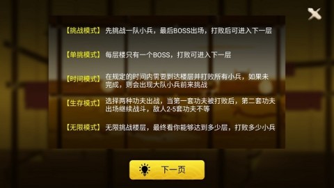 ͻ2 1ͼ