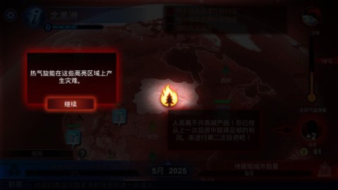̼ŷսCarbon Warfare 4ͼ