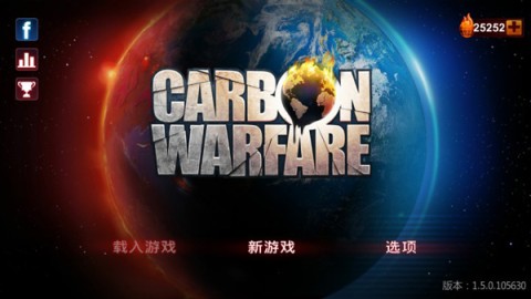 ̼ŷսCarbon Warfare 1ͼ