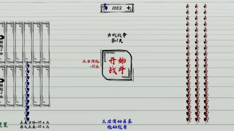 17496903108434