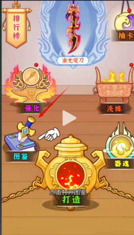 17496902465769