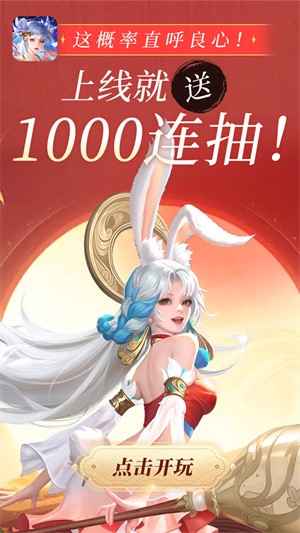 12100149vv9g