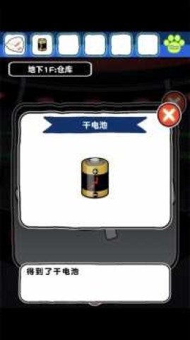 17493760585905