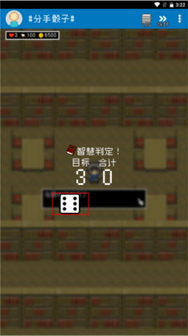 17493749054153