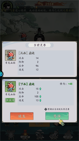 Һҵ칬 3ͼ